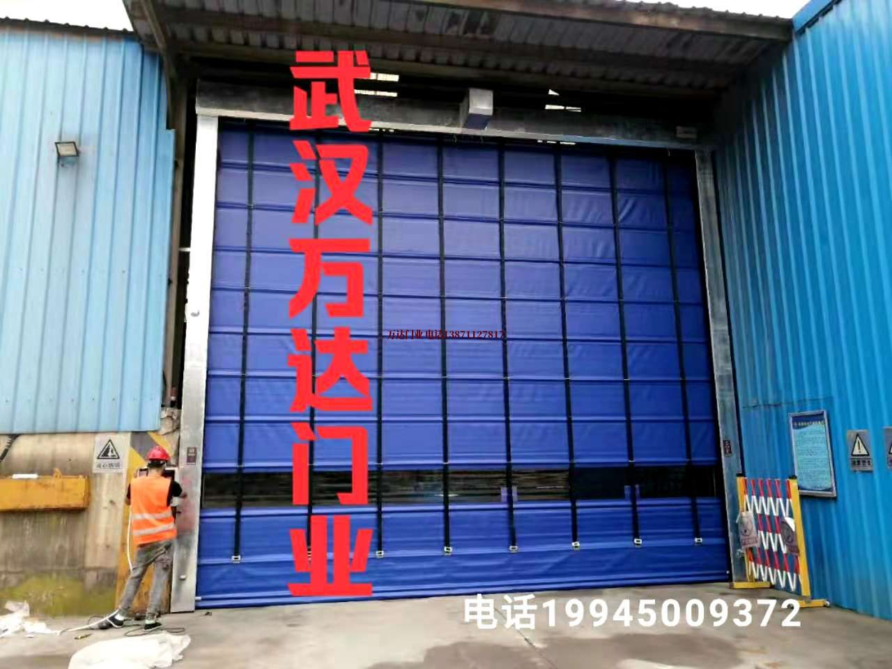 大涌镇快速卷帘门