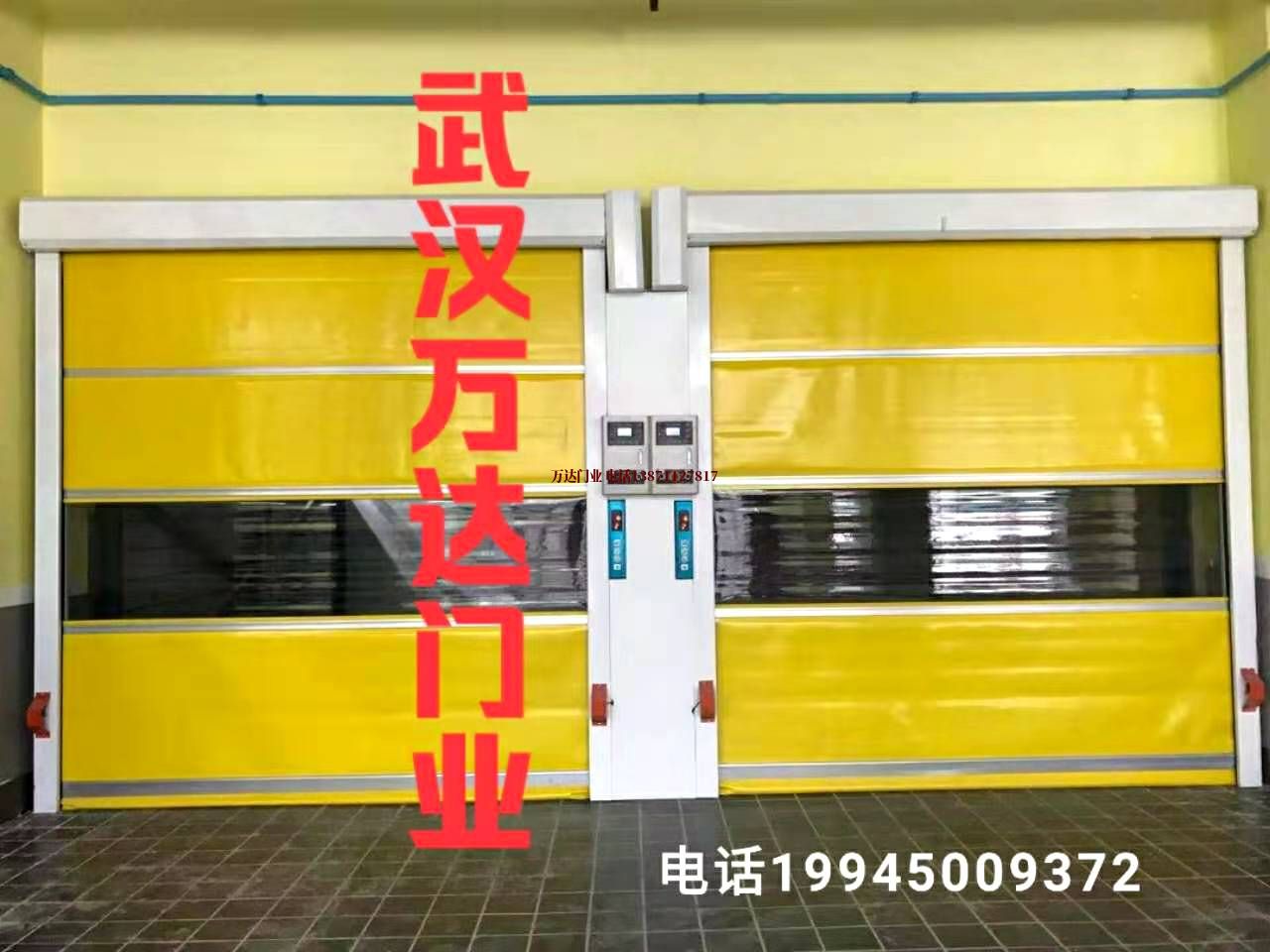 大涌镇柔性大门